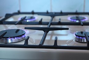 Możliwy wyciek gazu! Sprawdź, czy masz wadliwy model płyty-4720